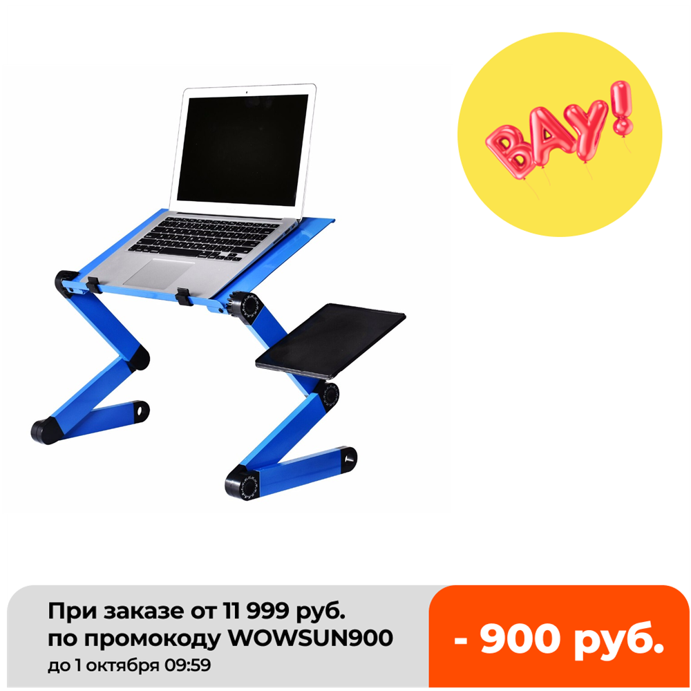 Desk Setup Ideas - Laptop-Tisch aus Aluminiumlegierung, verstellbar, tragbar, zusammenklappbar,