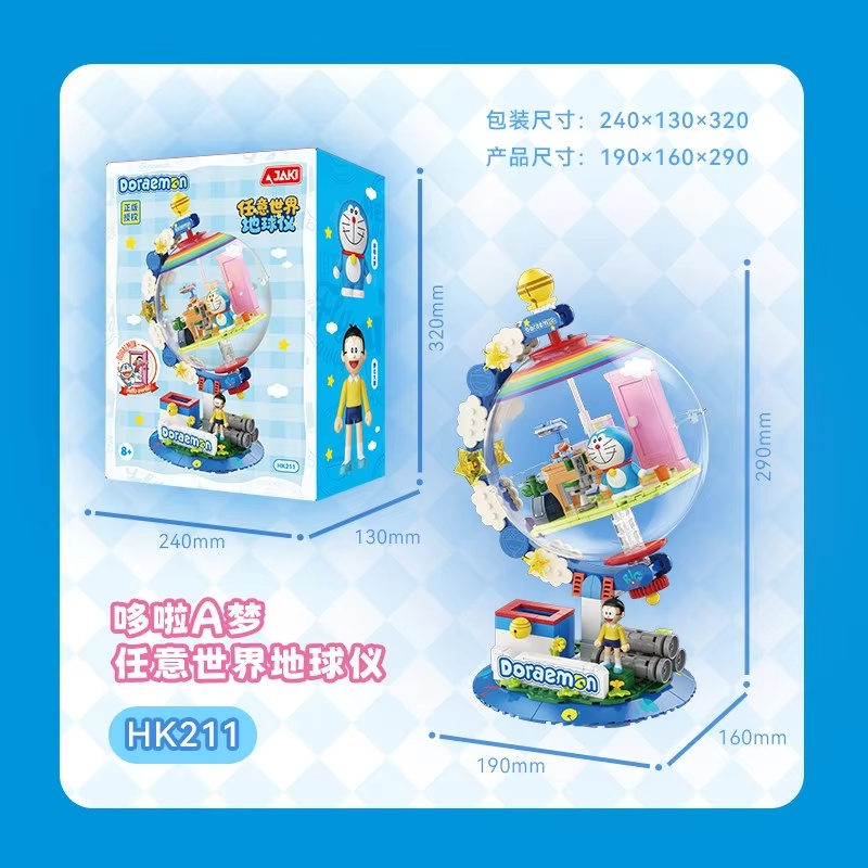 Desk Setup Lighting - JAKI Doraemon Lizenzierte Globus-Bausteine Blind Box