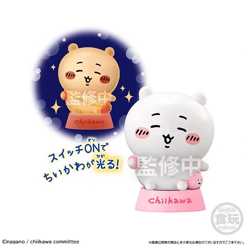 Bandai Chiikawa Anime Nachtlic – Desk Setup Lighting Bewertung und Preis