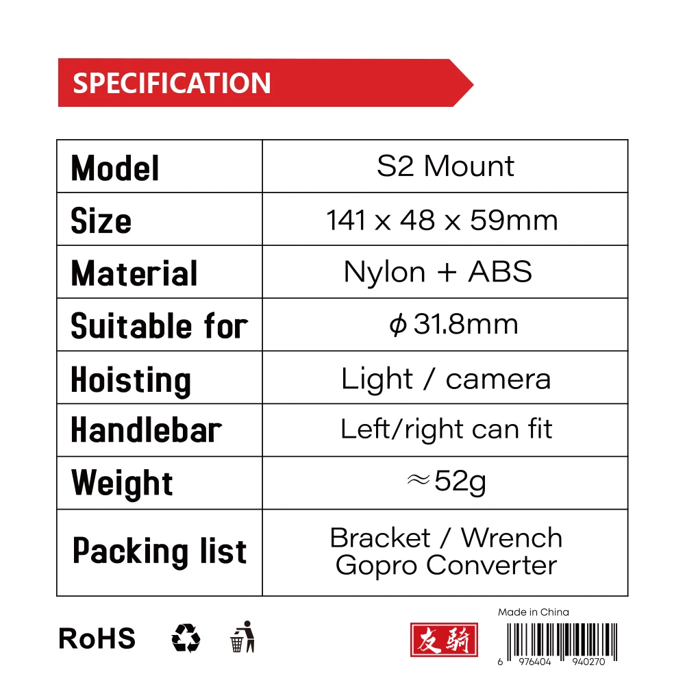 IGPSPORT Lichthalterung Mounta – Desk Setup Lighting Bewertung und Preis