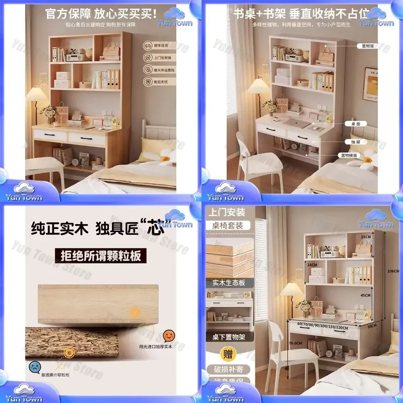 Massivholz-Bücherregal für Sch – Desk Setup Dorm Bewertung und Preis